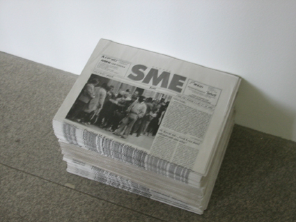 SME Zeitung, 2004