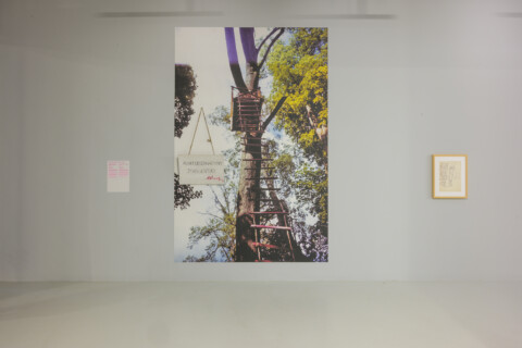 Maria Pinińska-Bereś, Beobachtungsstelle für Veränderungen in der Kunst / Observation Point for Changes in Art, Installationsansicht GfZK, 1978, Foto / photo: Alexandra Ivanciu