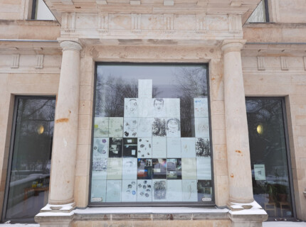 Schaufensterausstellung GfZK